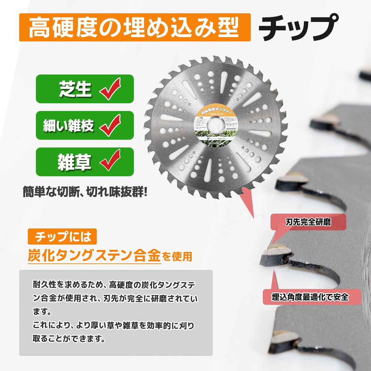 Amazon.co.jp: 【10枚セット】チップソー 230mm×36T Type-C Amazon.co.jp: 【10枚セット】チップソー 230mm×36T Type-C
